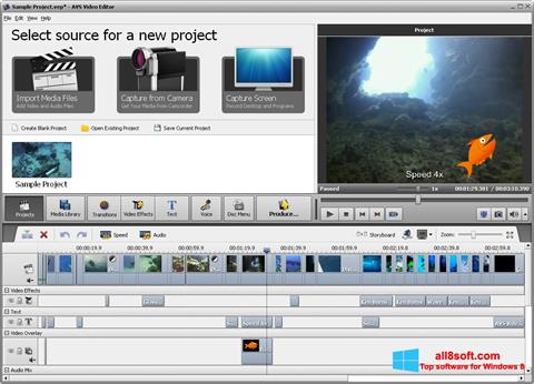 スクリーンショット AVS Video Editor Windows 8版