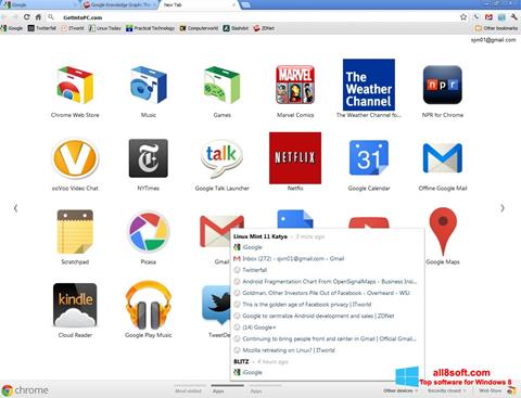スクリーンショット Google Chrome Offline Installer Windows 8版