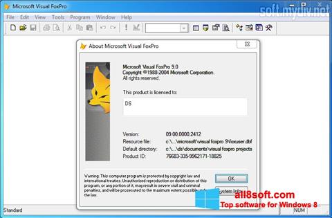 スクリーンショット Microsoft Visual FoxPro Windows 8版