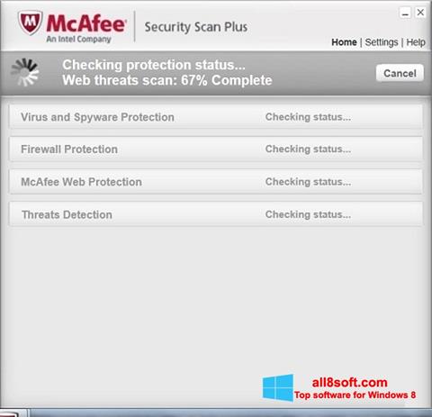 スクリーンショット McAfee Security Scan Plus Windows 8版