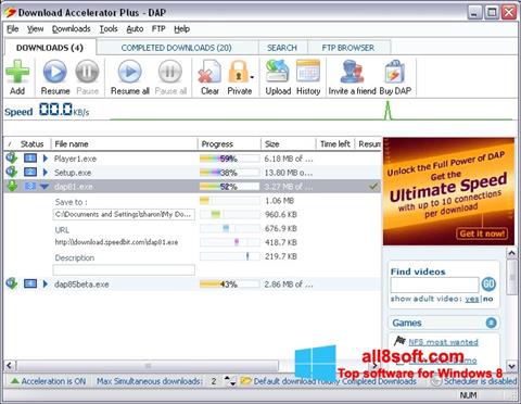 スクリーンショット Download Accelerator Plus Windows 8版