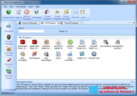 スクリーンショット Revo Uninstaller Windows 8版