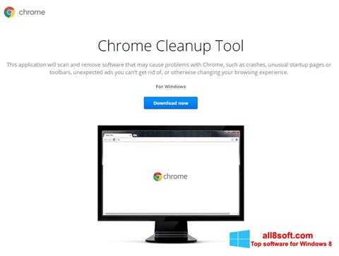 スクリーンショット Chrome Cleanup Tool Windows 8版
