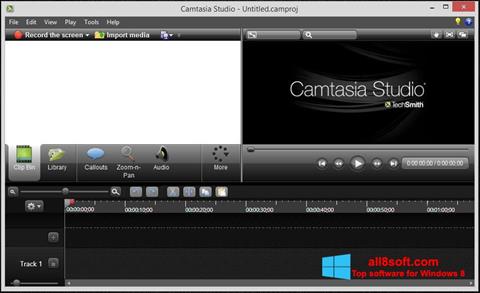 スクリーンショット Camtasia Studio Windows 8版