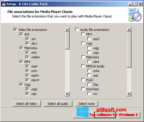 スクリーンショット K-Lite Codec Pack Windows 8版