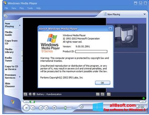 スクリーンショット Windows Media Player Windows 8版