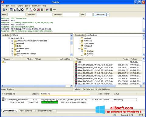 スクリーンショット FileZilla Server Windows 8版