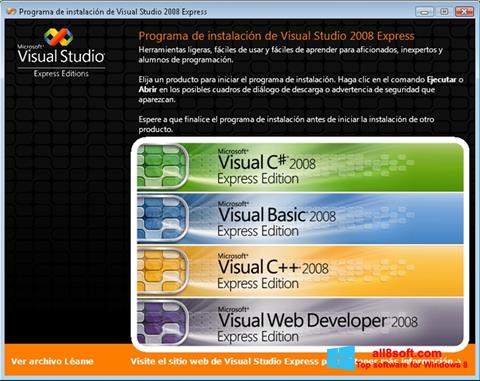 スクリーンショット Microsoft Visual Studio Windows 8版