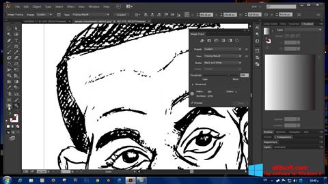 スクリーンショット Adobe Illustrator Windows 8版